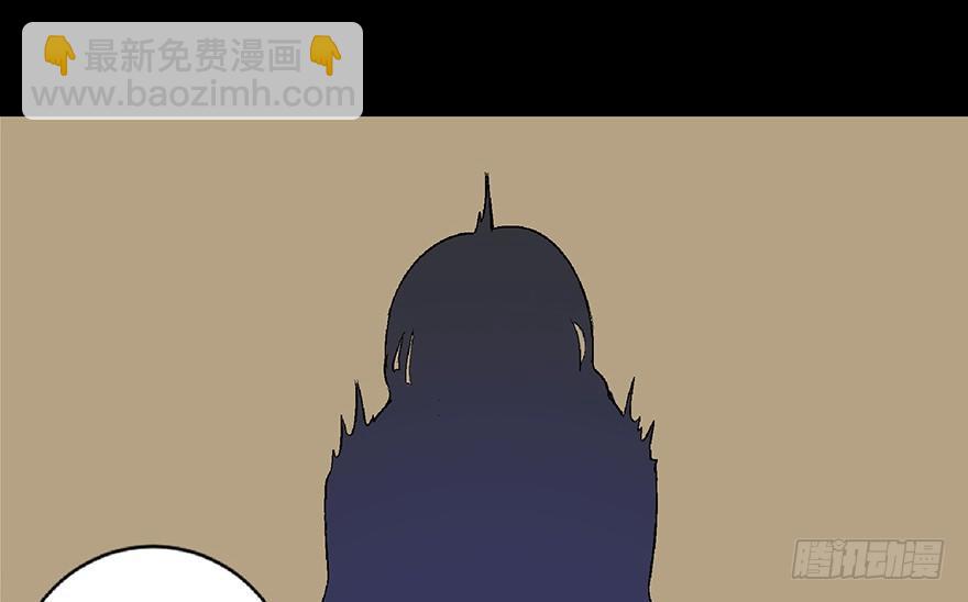 第四十八话&middot;自我保护(1/3)-第47话