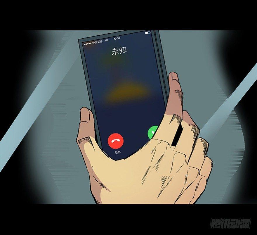 第五十话&middot;送 终(1/4)-第49话