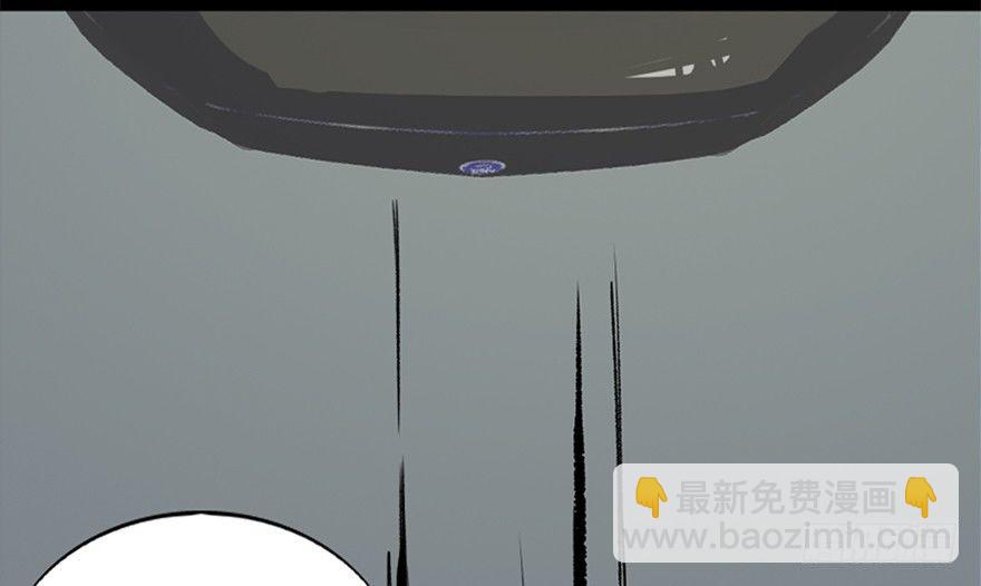 第五十二话&middot;逃 罪(1/3)-第51话