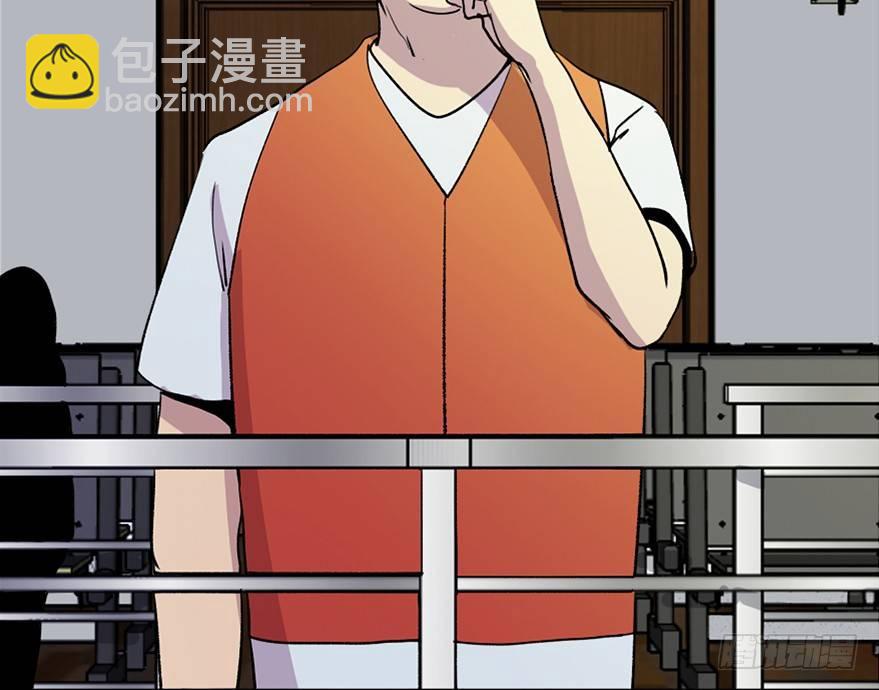 第五十二话&middot;逃 罪(1/3)-第51话