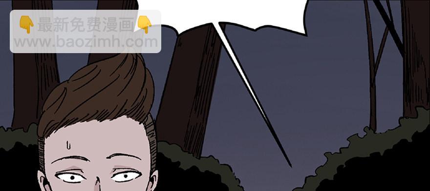 第五十六话&middot;语言不通(1/3)-第55话