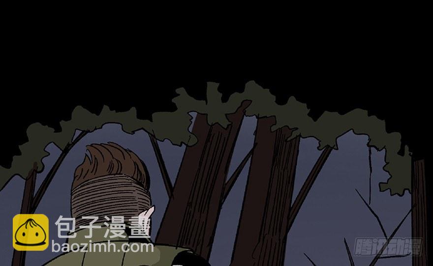 第五十六话&middot;语言不通(1/3)-第55话