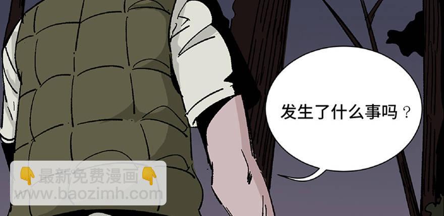 第五十六话&middot;语言不通(1/3)-第55话