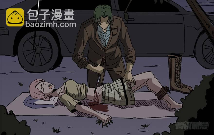 第五十六话&middot;语言不通(1/3)-第55话