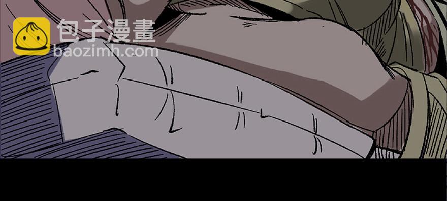 第五十六话&middot;语言不通(1/3)-第55话