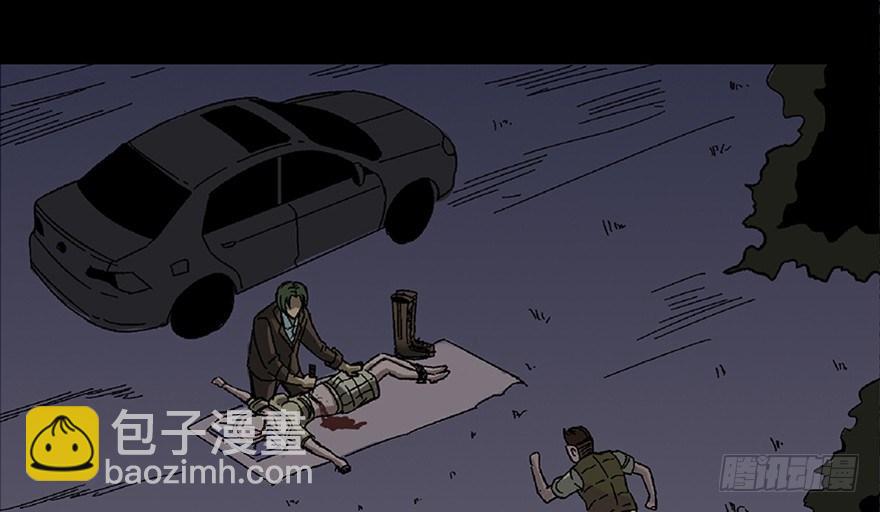 第五十六话&middot;语言不通(1/3)-第55话