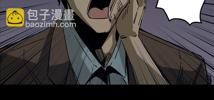 第五十六话&middot;语言不通(1/3)-第55话