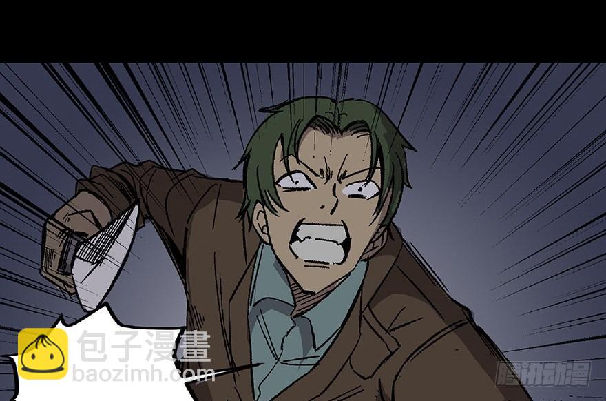 第五十六话&middot;语言不通(1/3)-第55话