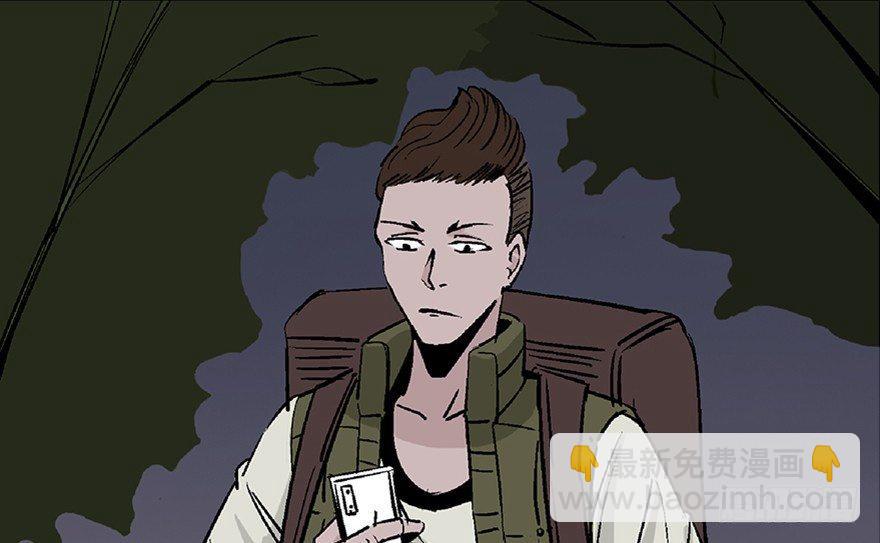 第五十六话&middot;语言不通(1/3)-第55话