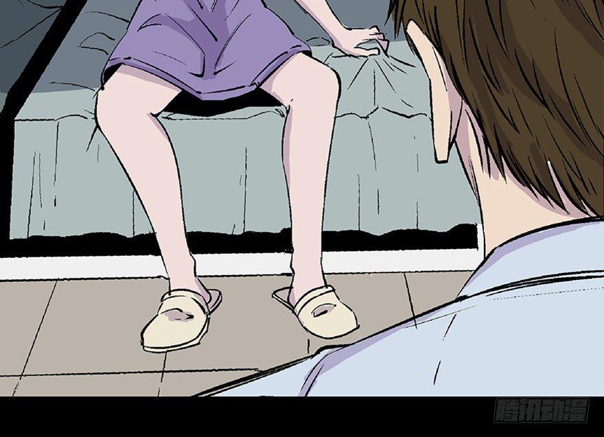 第五十八话&middot;&ldquo;谋杀案&rdquo;(1/4)-第57话