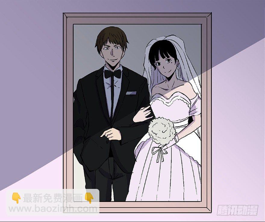 第五十八话&middot;&ldquo;谋杀案&rdquo;(1/4)-第57话