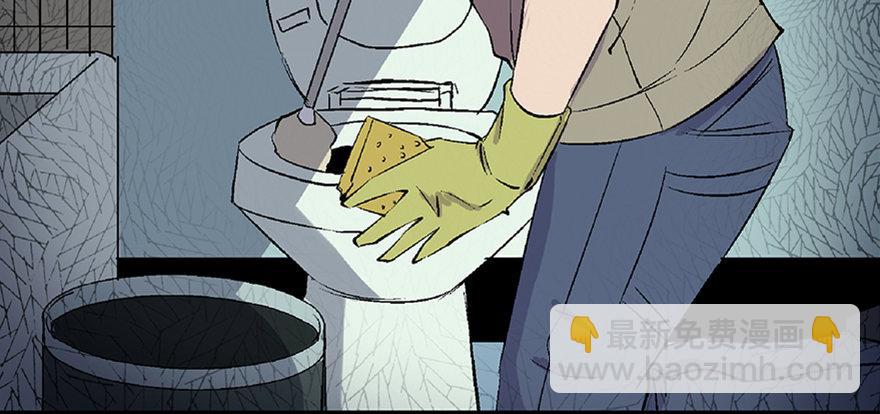 第五十八话&middot;&ldquo;谋杀案&rdquo;(1/4)-第57话