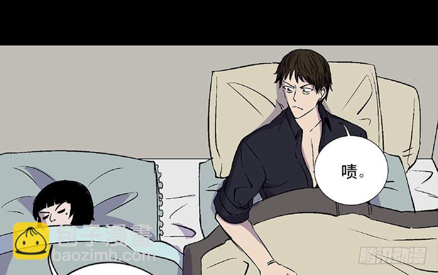 第五十八话&middot;&ldquo;谋杀案&rdquo;(1/4)-第57话