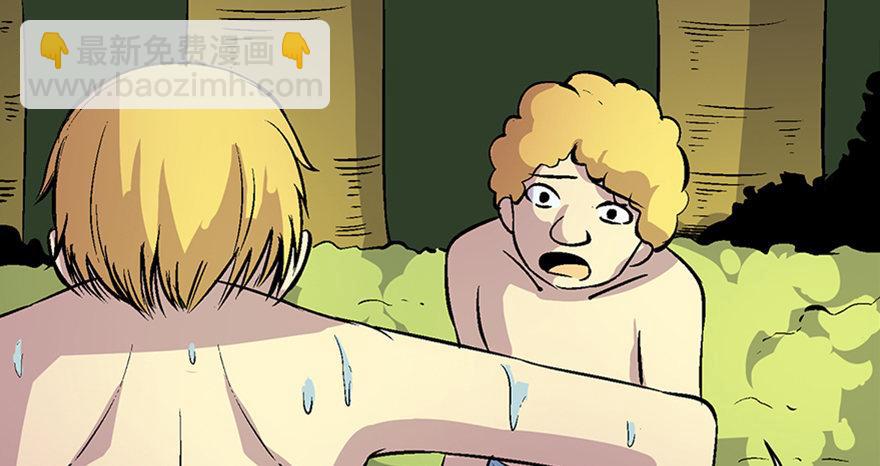 第六十话&middot;驱魔师(1/4)-第59话