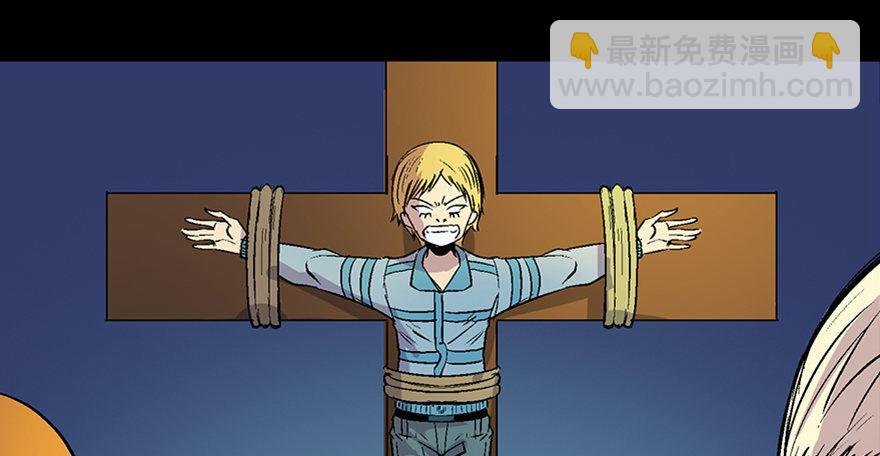 第六十话&middot;驱魔师(1/4)-第59话