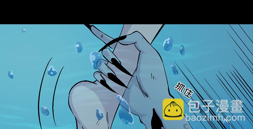 第六十话&middot;驱魔师(1/4)-第59话