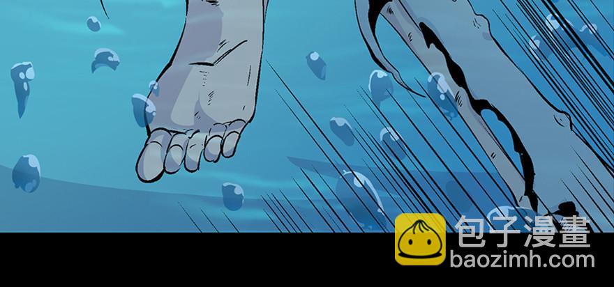 第六十话&middot;驱魔师(1/4)-第59话