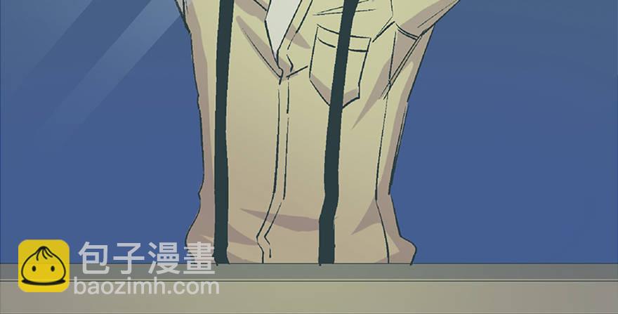 第六十六话&middot;臭虫的爱情(1/4)-第65话