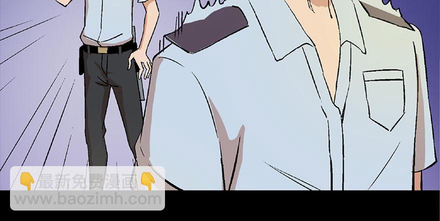 第六十八话&middot;机械崛起(1/4)-第67话