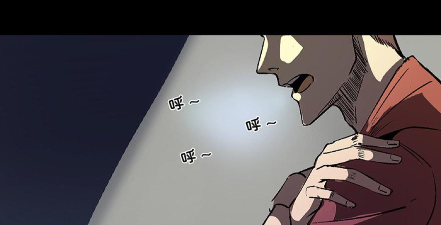 心跳300秒 - 第七十話·老道士(1/4) - 2