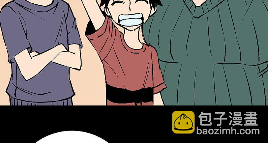 第七十二话&middot;硬核游戏(1/4)-第71话