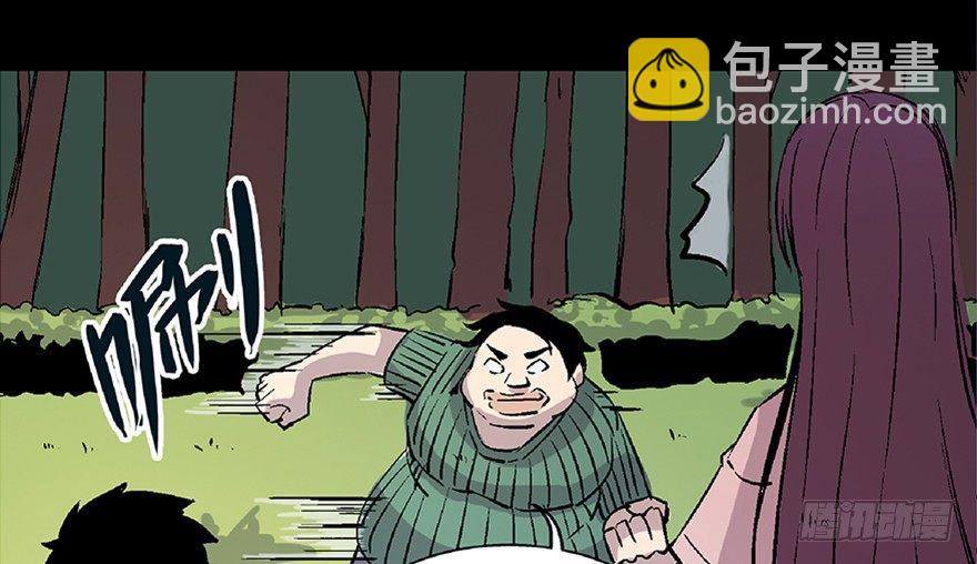 第七十二话&middot;硬核游戏(1/4)-第71话