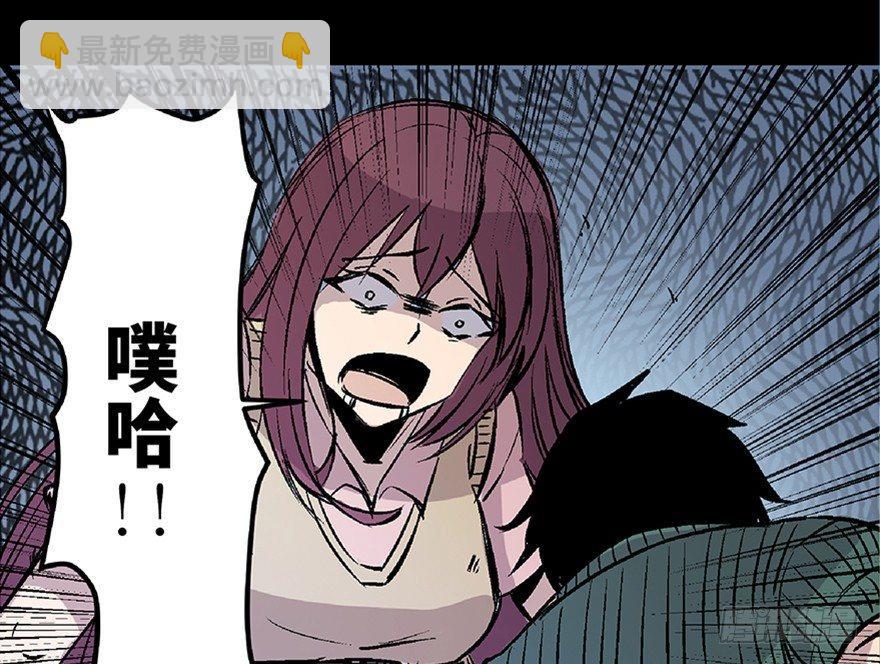 第七十二话&middot;硬核游戏(1/4)-第71话