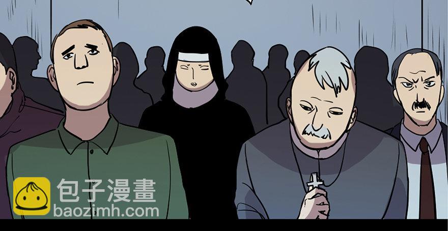 第七十六话&middot;上帝游戏(1/3)-第75话