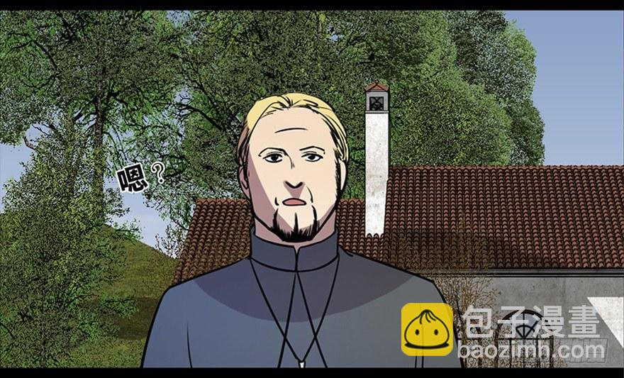 第七十六话&middot;上帝游戏(1/3)-第75话