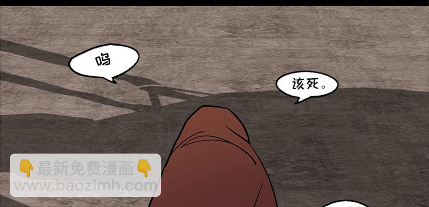 第七十六话&middot;上帝游戏(1/3)-第75话