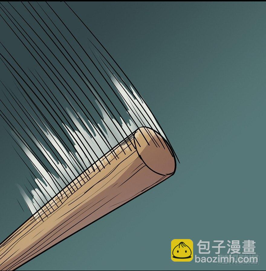 第七十六话&middot;上帝游戏(1/3)-第75话