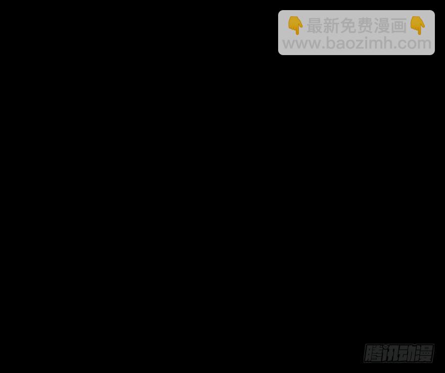 第七十六话&middot;上帝游戏(1/3)-第75话