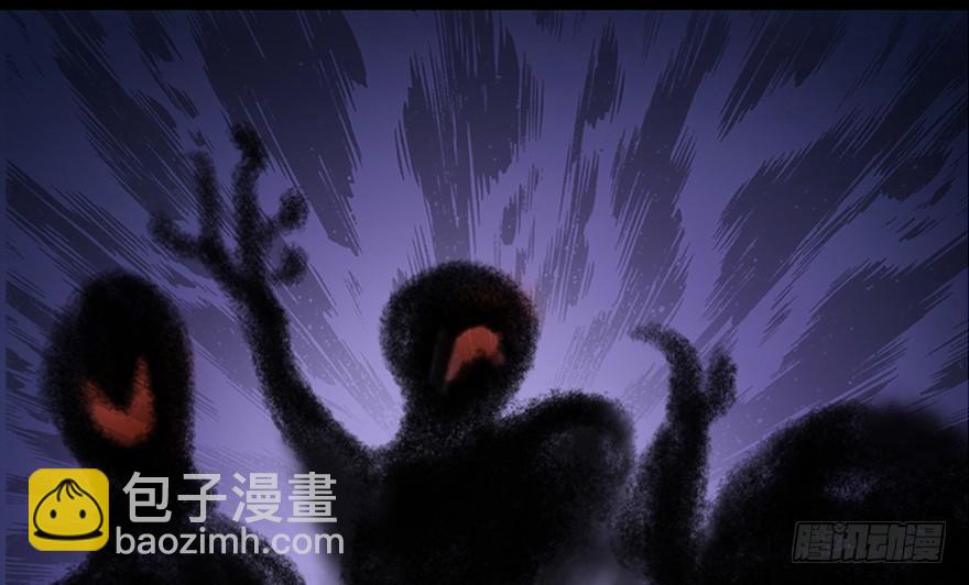 第七十八话&middot;笼中鸟(1/3)-第77话