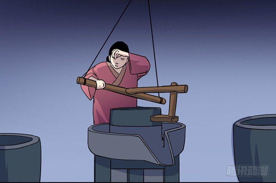 第七十八话&middot;笼中鸟(1/3)-第77话