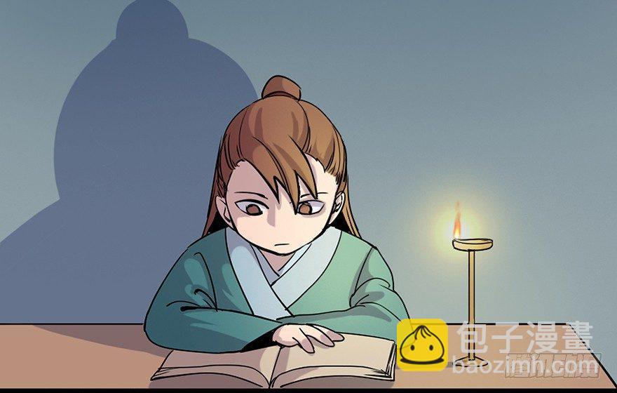 第七十八话&middot;笼中鸟(1/3)-第77话