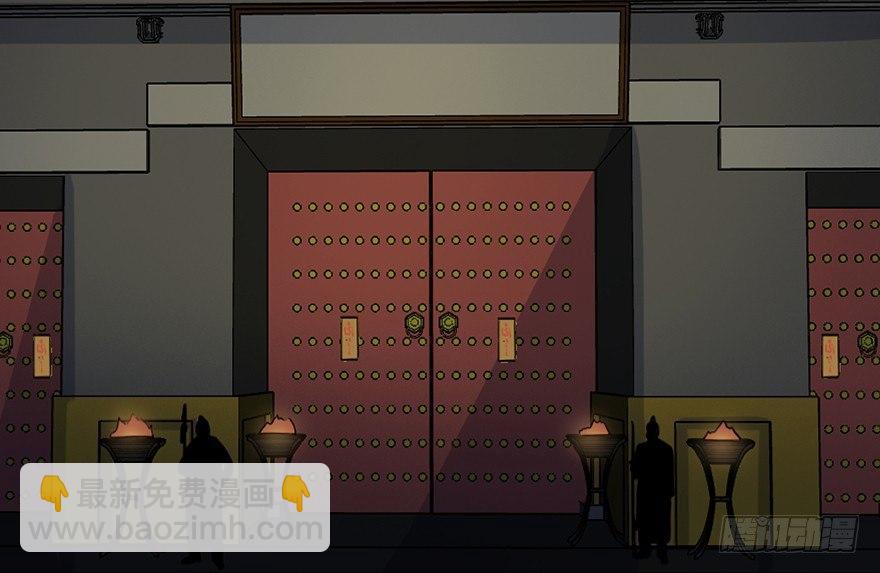 第七十八话&middot;笼中鸟(1/3)-第77话