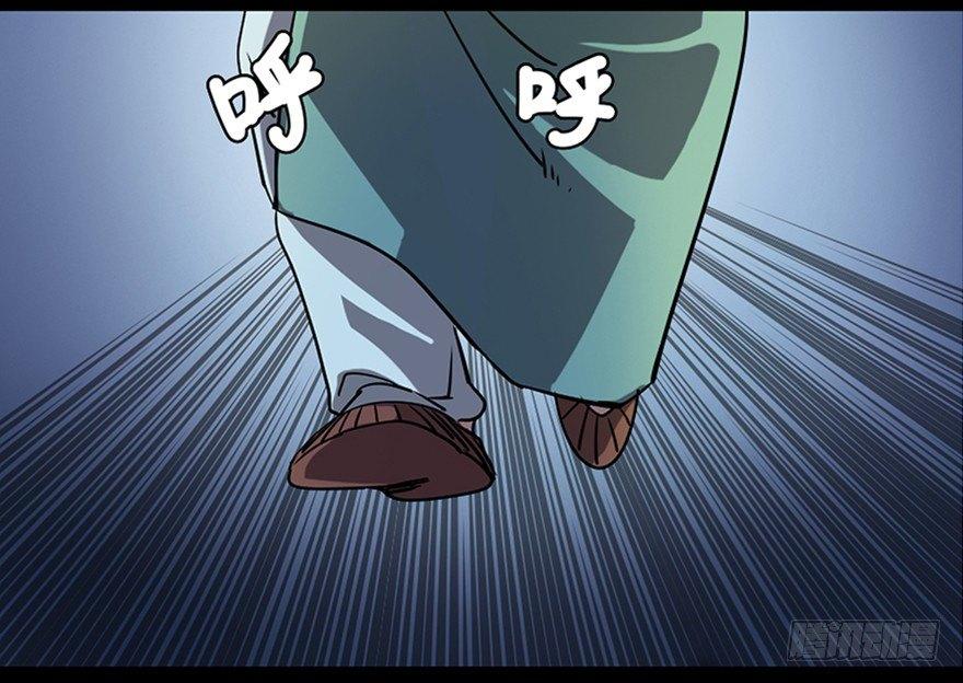 第七十八话&middot;笼中鸟(1/3)-第77话