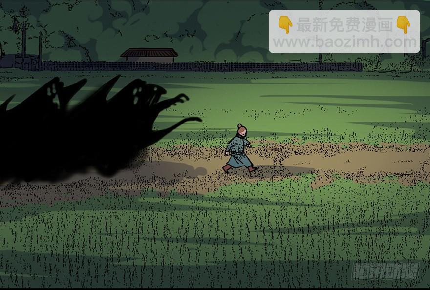 第七十八话&middot;笼中鸟(1/3)-第77话