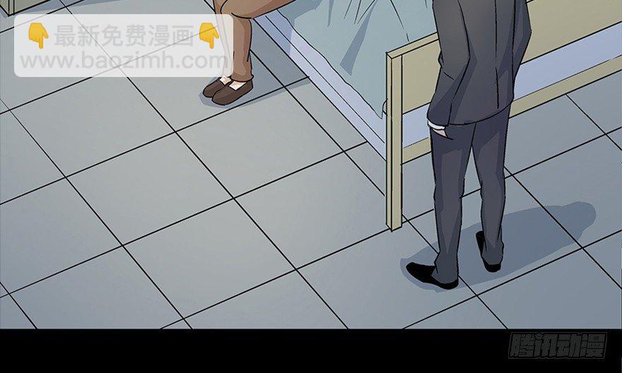 第八十话&middot;告 白(1/3)-第79话