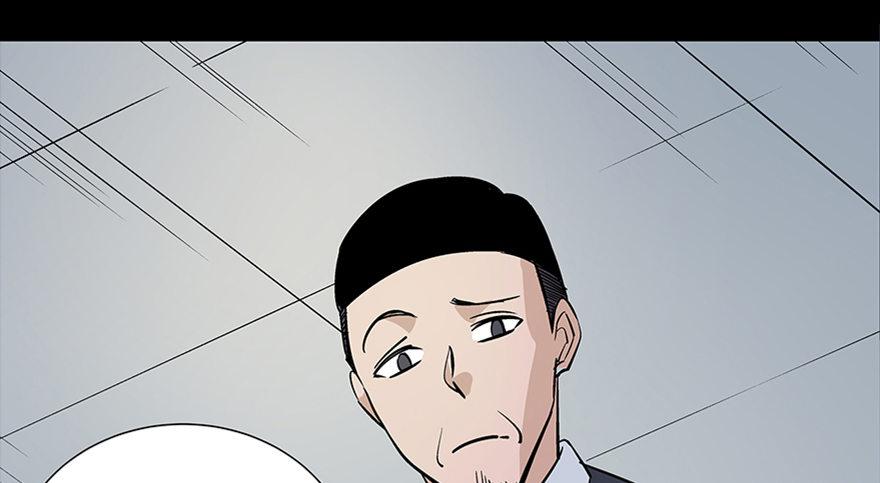 第八十话&middot;告 白(1/3)-第79话