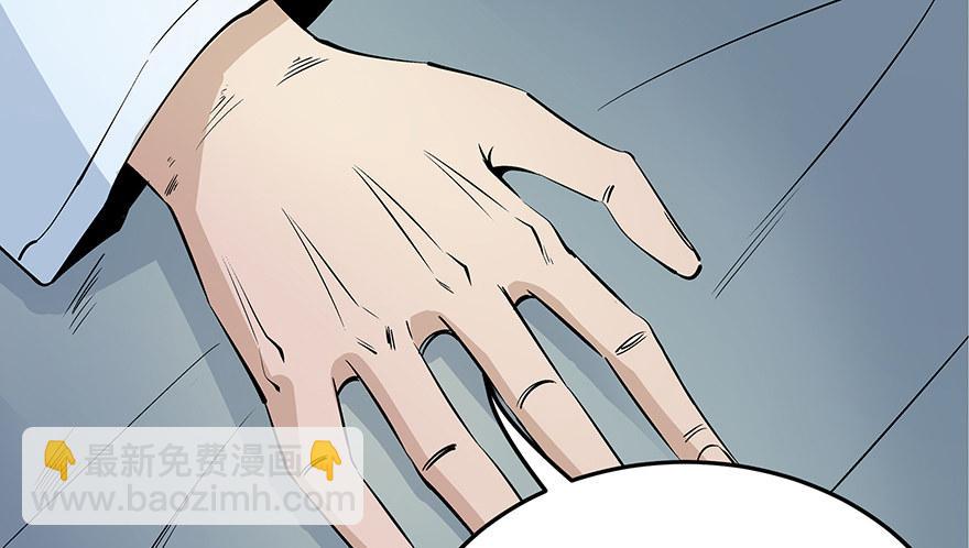 第八十话&middot;告 白(1/3)-第79话