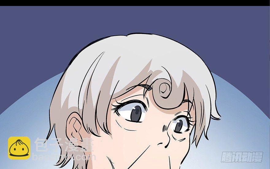 第八十话&middot;告 白(1/3)-第79话