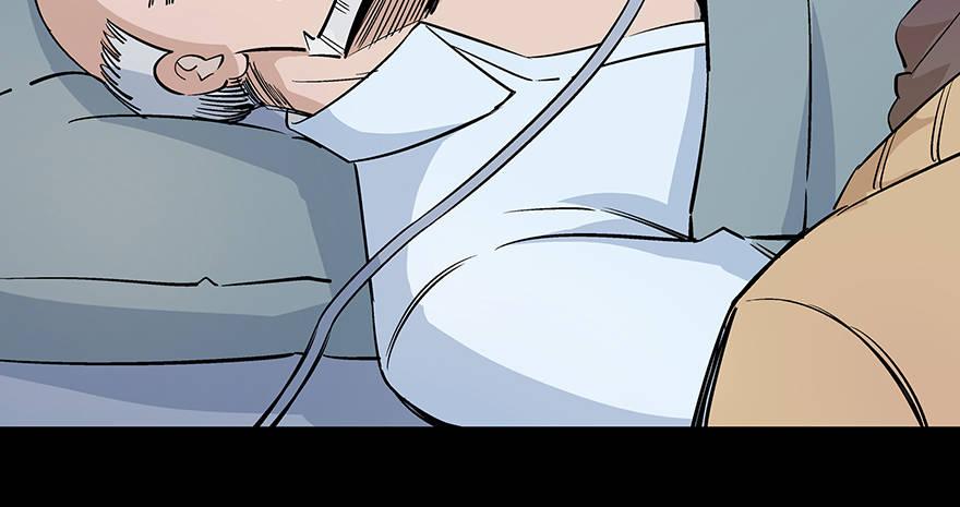 第八十话&middot;告 白(1/3)-第79话