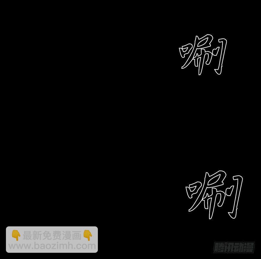 心跳300秒 - 第九話·作 文(2/2) - 4