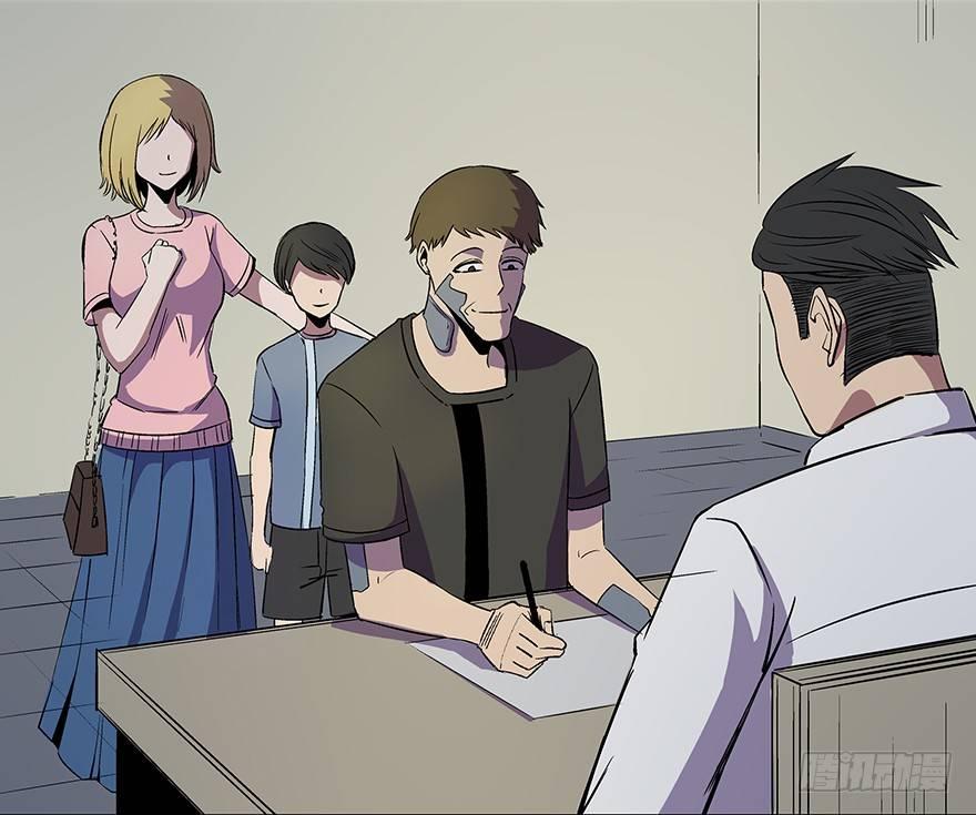 第八十二话&middot;小白鼠(1/4)-第81话