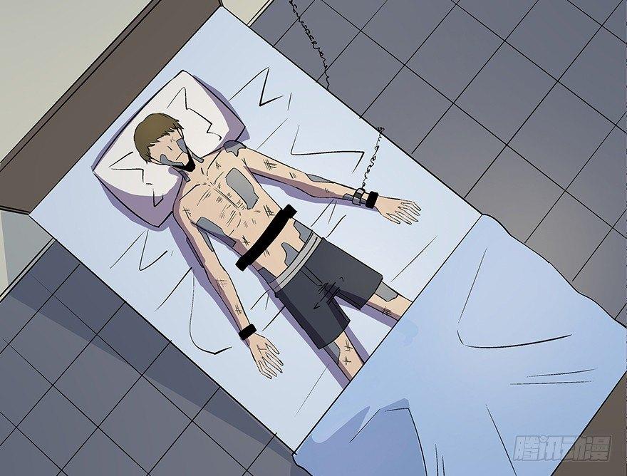 第八十二话&middot;小白鼠(1/4)-第81话