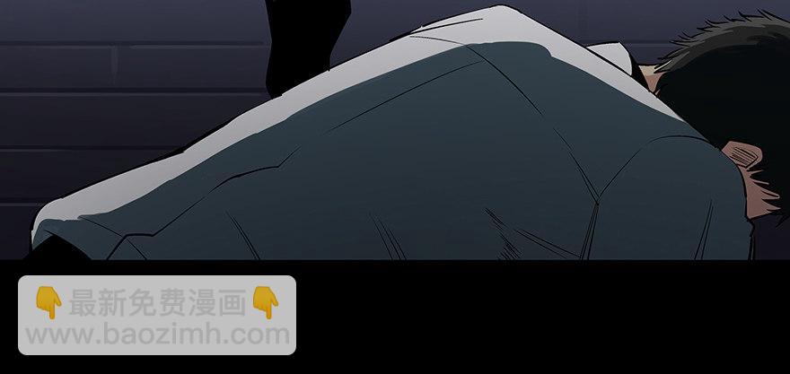 第八十四话&middot;消失的都市传说(1/3)-第83话