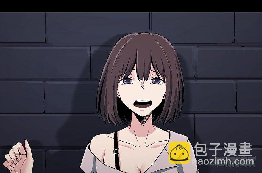 第八十四话&middot;消失的都市传说(1/3)-第83话