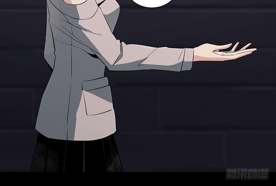 第八十四话&middot;消失的都市传说(1/3)-第83话