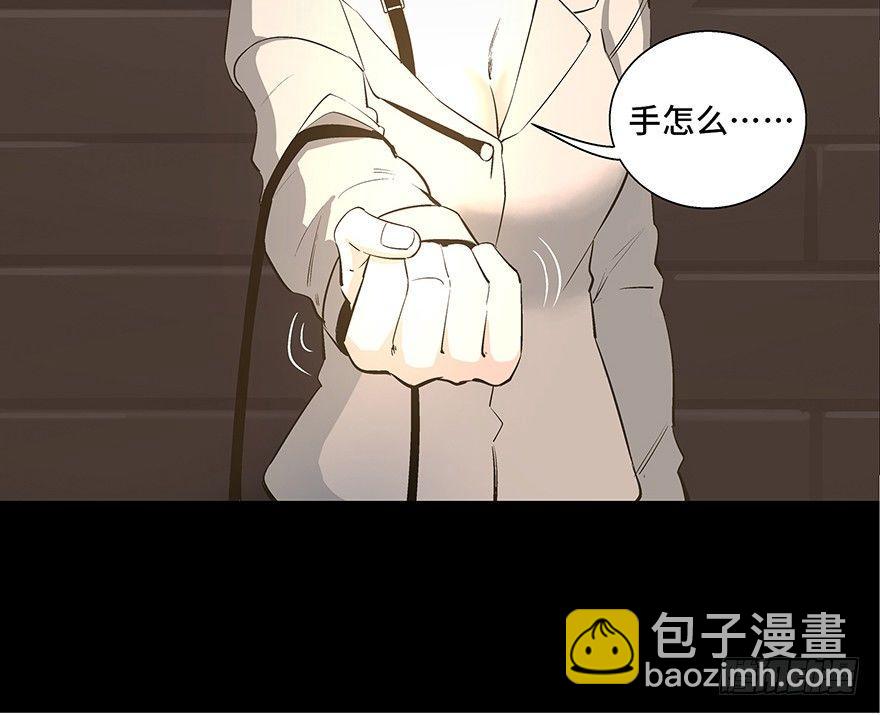 第八十四话&middot;消失的都市传说(1/3)-第83话